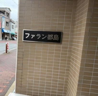 Ԏ}@-