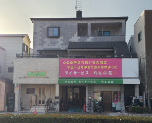 nOώʐ^@-