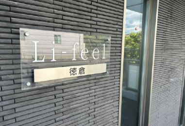 @-